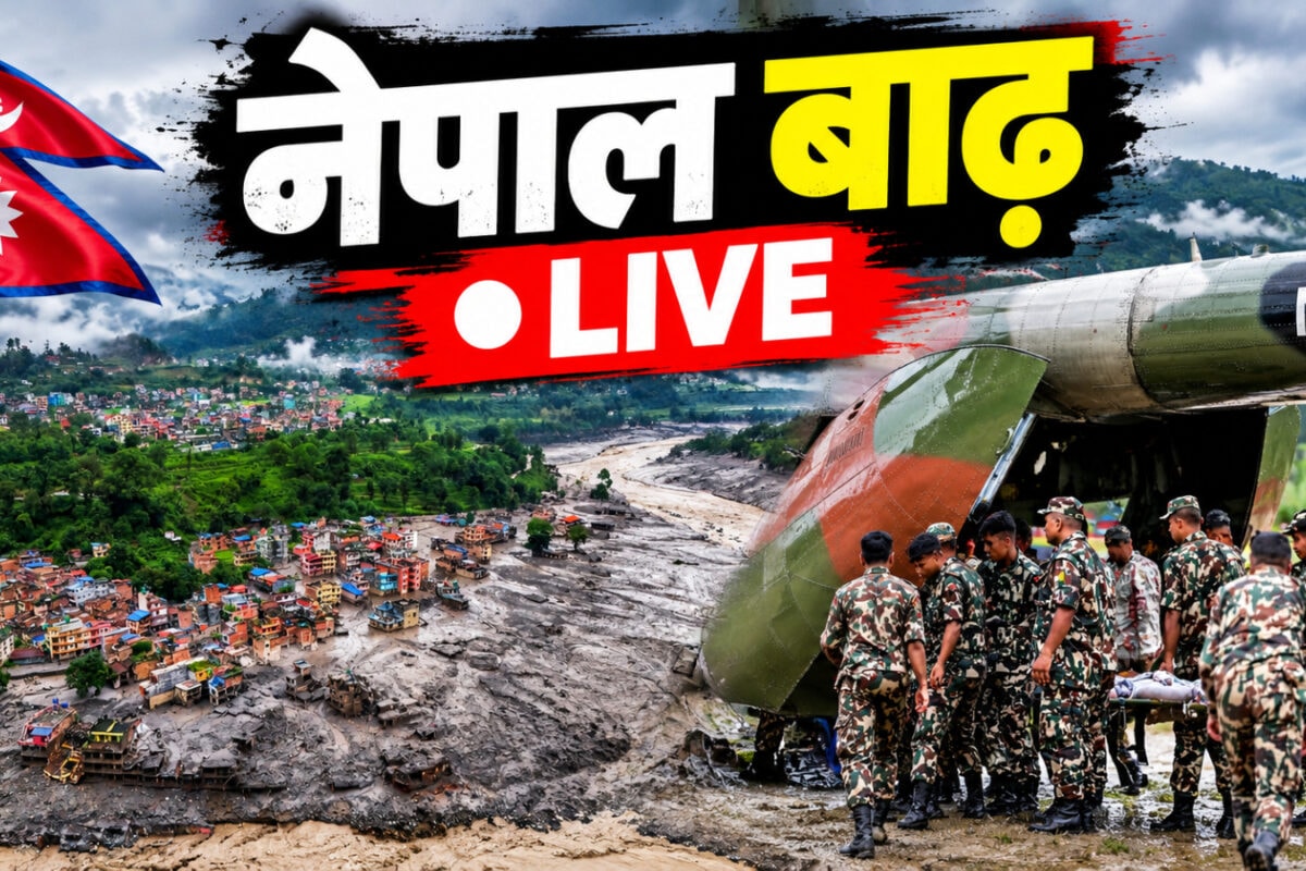 नेपाल में मलबे से निकल रही लाशें, अब तक 469 से ज्यादा लोगों का शव मिला