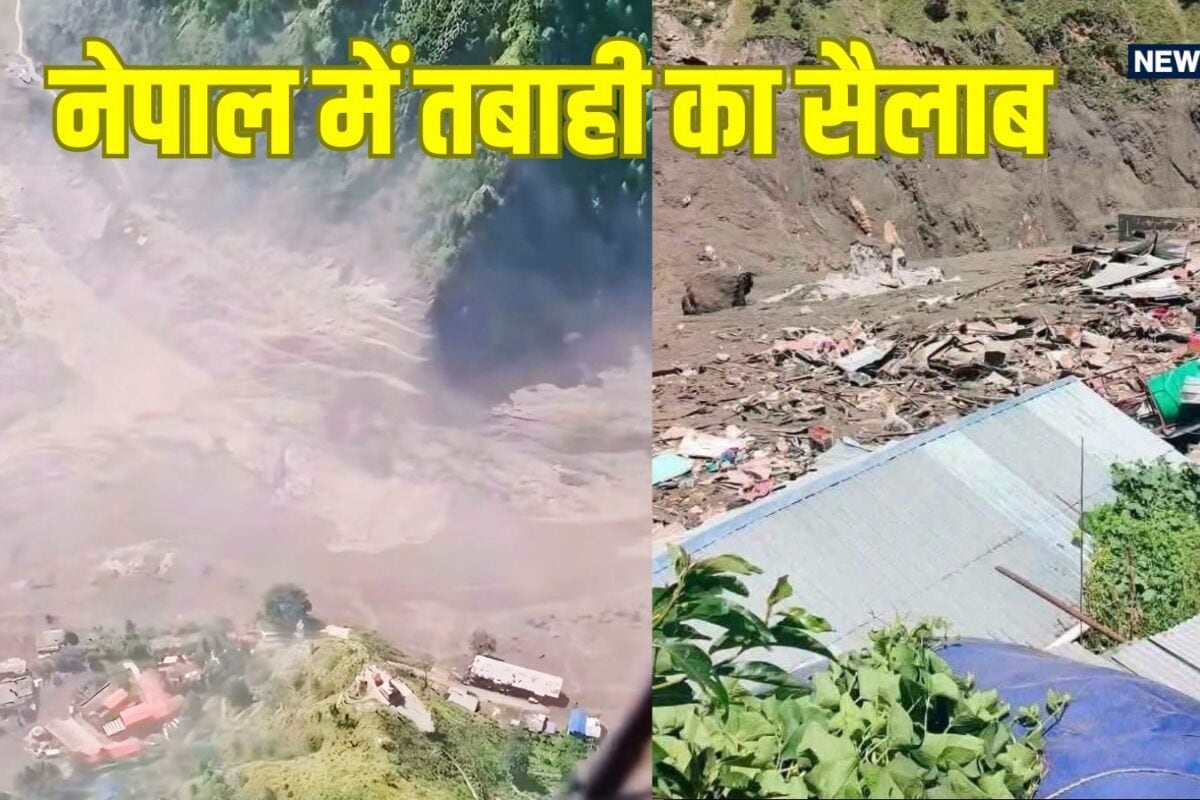 नेपाल में भाटेकोशी नदी बनी काल, दर्जनों गांव साफ, 1000 लोग बहे, निकाले गए 13 शव