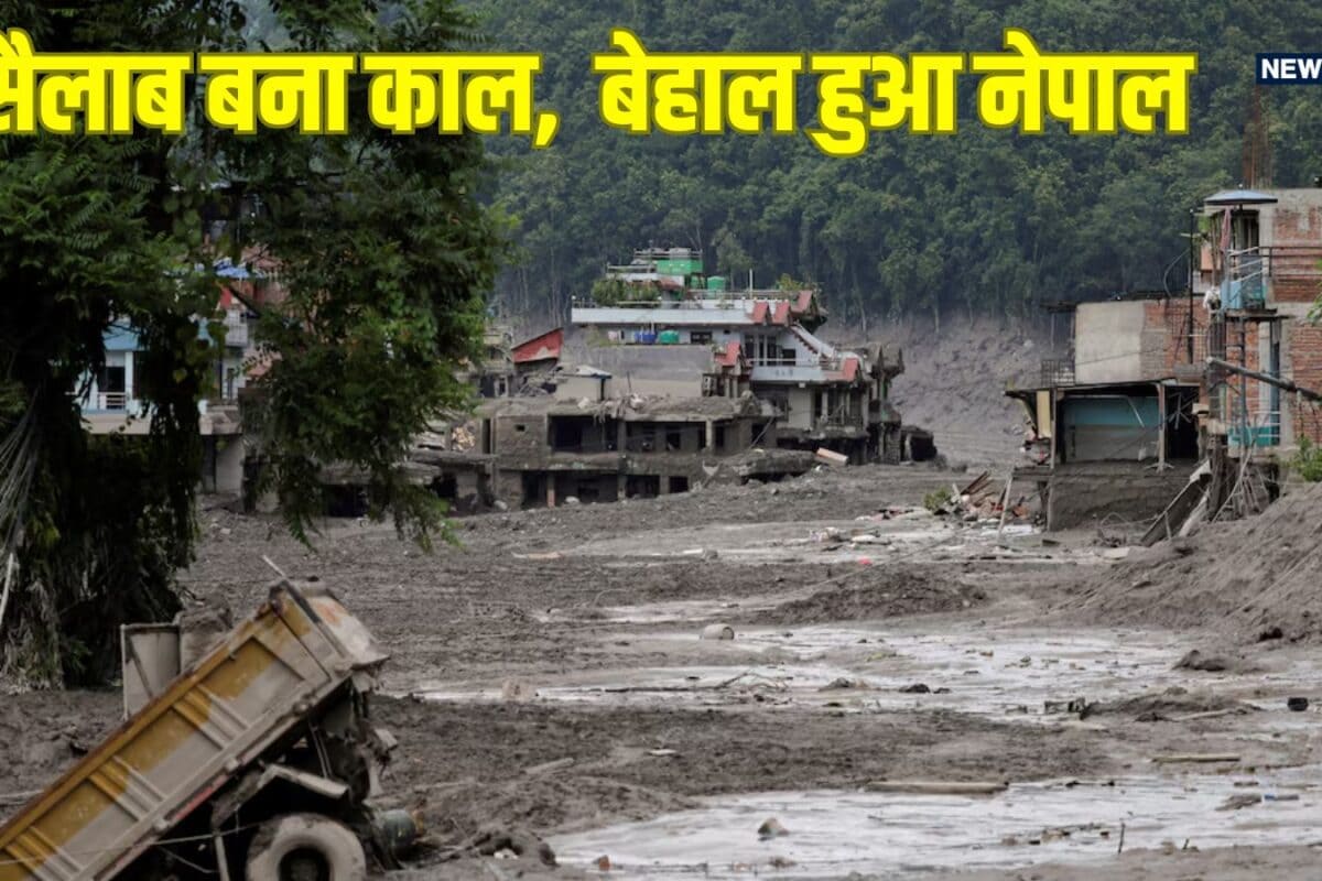 नेपाल में बाढ़ के रौद्र रूप ने 160 को निगला, 142 भारतीय लापता, नेटवर्क ठप