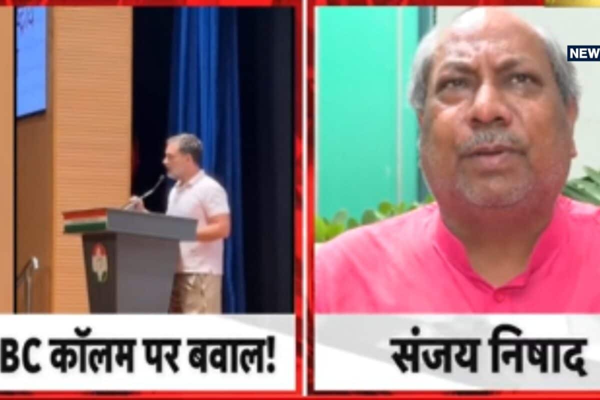 SC-ST को संविधान में है अधिकार, पर OBC को नहीं? राहुल का सवाल, संजय निषाद का जवाब