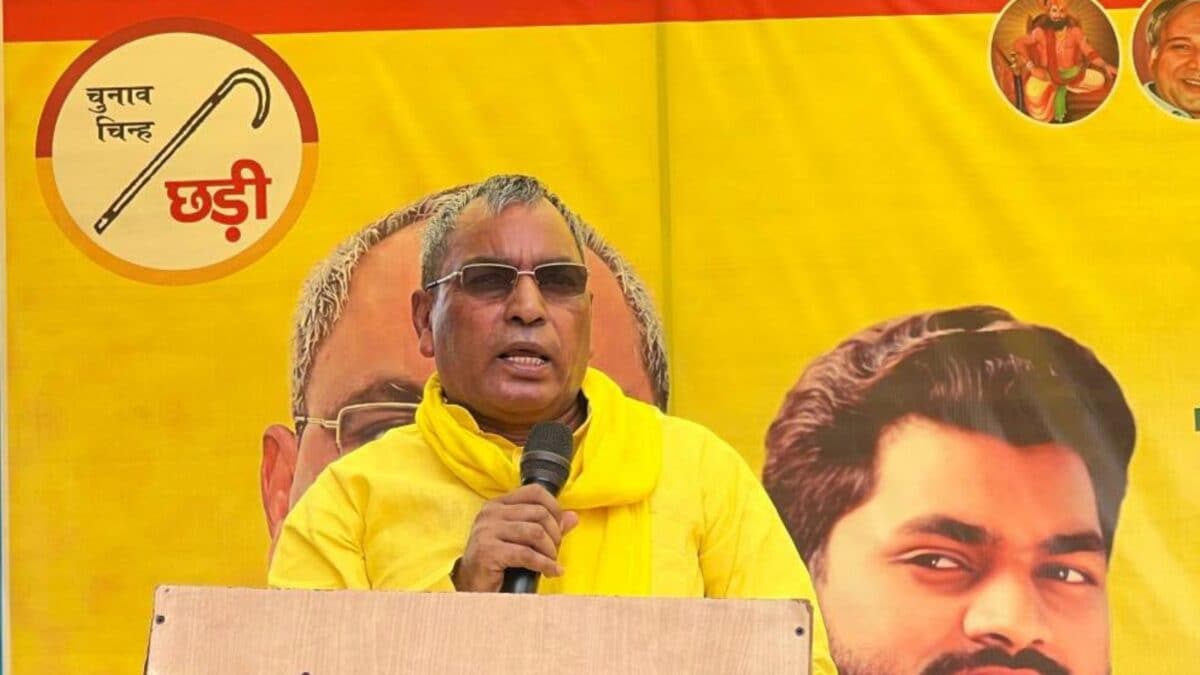 यूपी में पंचायत सहायकों का मानदेय 3000 रुपये बढ़ा, अब 9000 रुपये मिलेंगे