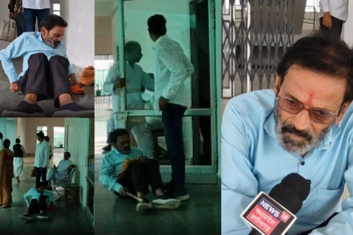 जनसुनवाई में घिसटते हुए पहुंचा फरियादी, रखी बिल्कुल छोटी सी मांग, नहीं पसीजा प्रशासन का दिल
