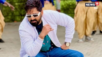 पवन सिंह की फाइल फोटो