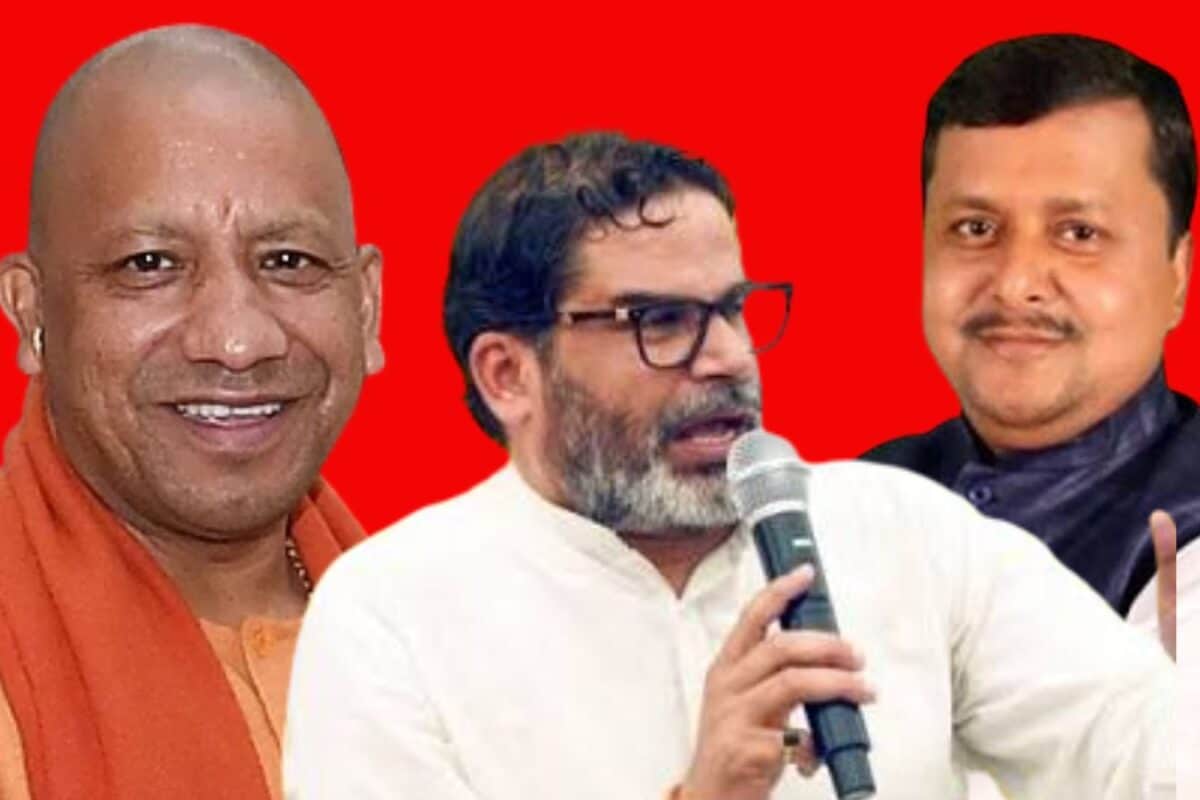 Opinion: जब CM योगी के गढ़ में हारी भाजपा बांकीपुर के रुझान से ज्यादा उत्साहित न हो विपक्ष