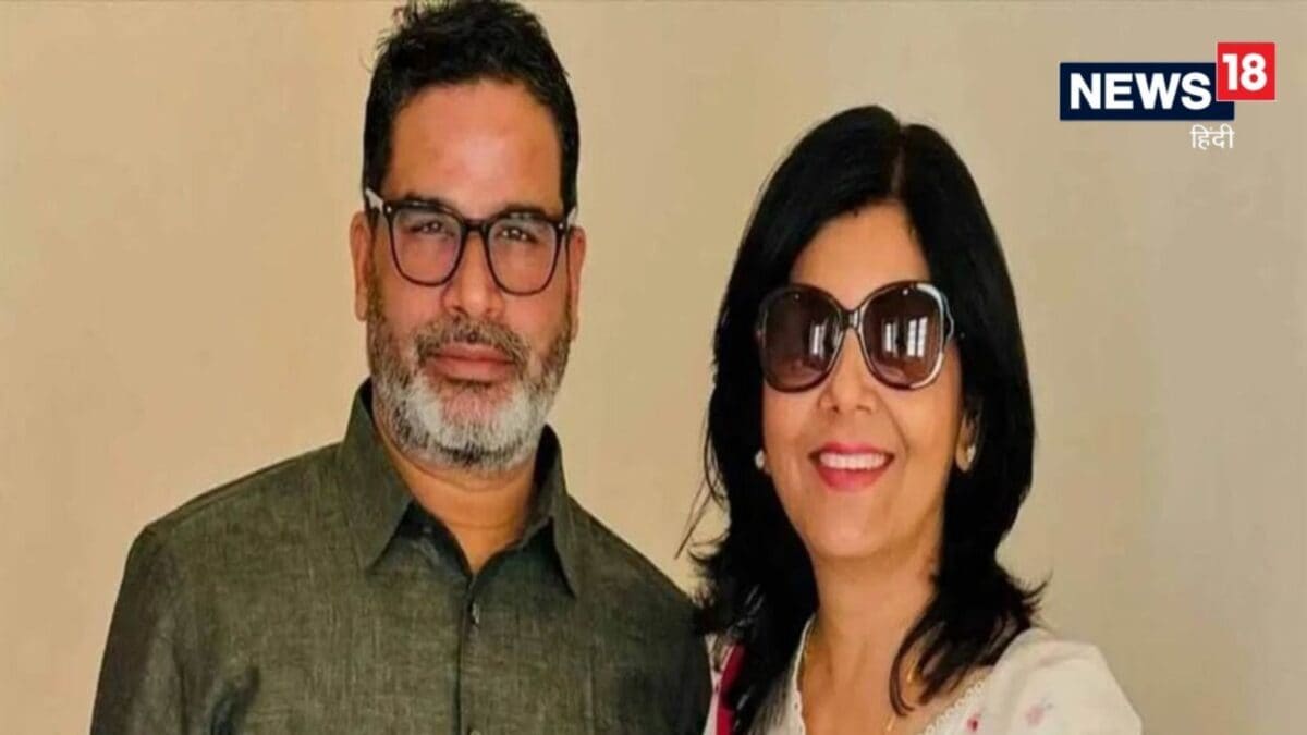 प्रशांत किशोर की बांकीपुर में बंपर जीत से गदगद पत्नी डॉ. जाह्नवी दास, जनता का जताया दिल छू लेने वाला आभार प्रशांत किशोर की बांकीपुर में बंपर जीत से गदगद पत्नी डॉ. जाह्नवी दास, जनता का जताया दिल छू लेने वाला आभार