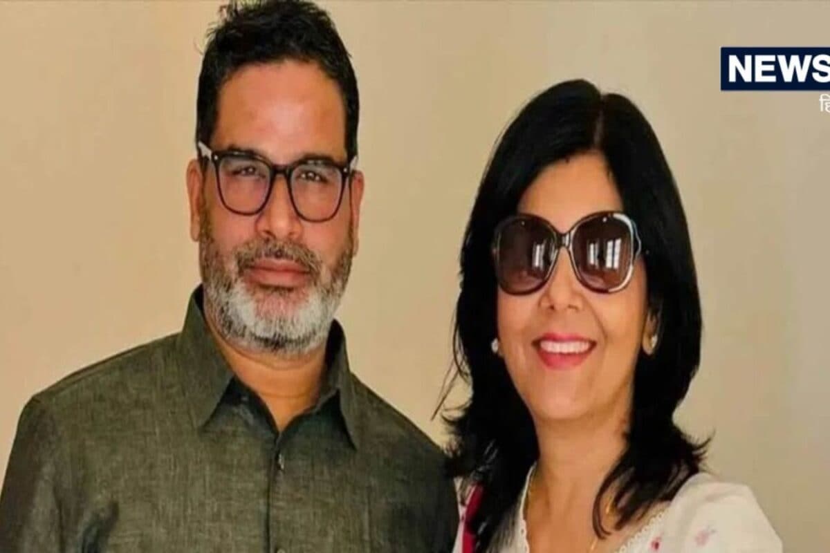 प्रशांत किशोर की बांकीपुर में बंपर जीत से गदगद पत्नी डॉ जाह्नवी दास जनता का जताया दिल छू लेने वाला आभार