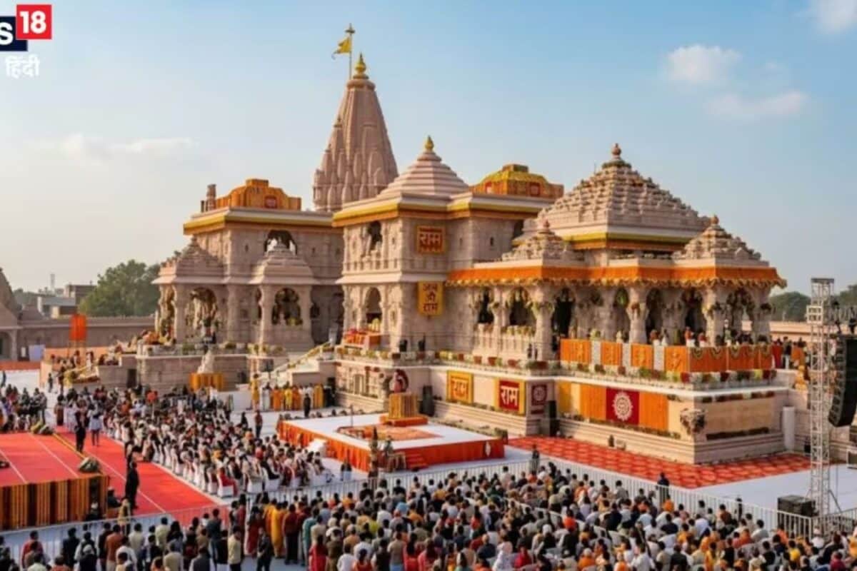 राम मंदिर चंदा चोरी: यूपी सरकार ने ट्रस्ट को सौंपी SIT की फाइनल रिपोर्ट, अब क्या होगा?