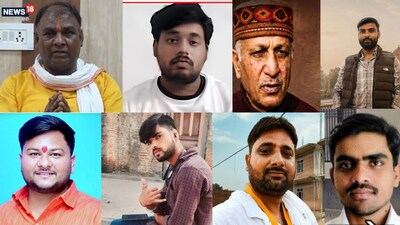 राम मंदिर दान चोरी के कुल 8 आरोपियों की तस्वीर.