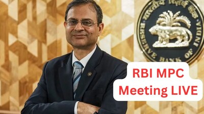आज से रिजर्व बैंक ऑफ इंडिया की मॉनेटरी पॉलिसी की बैठक खत्म होगी.
