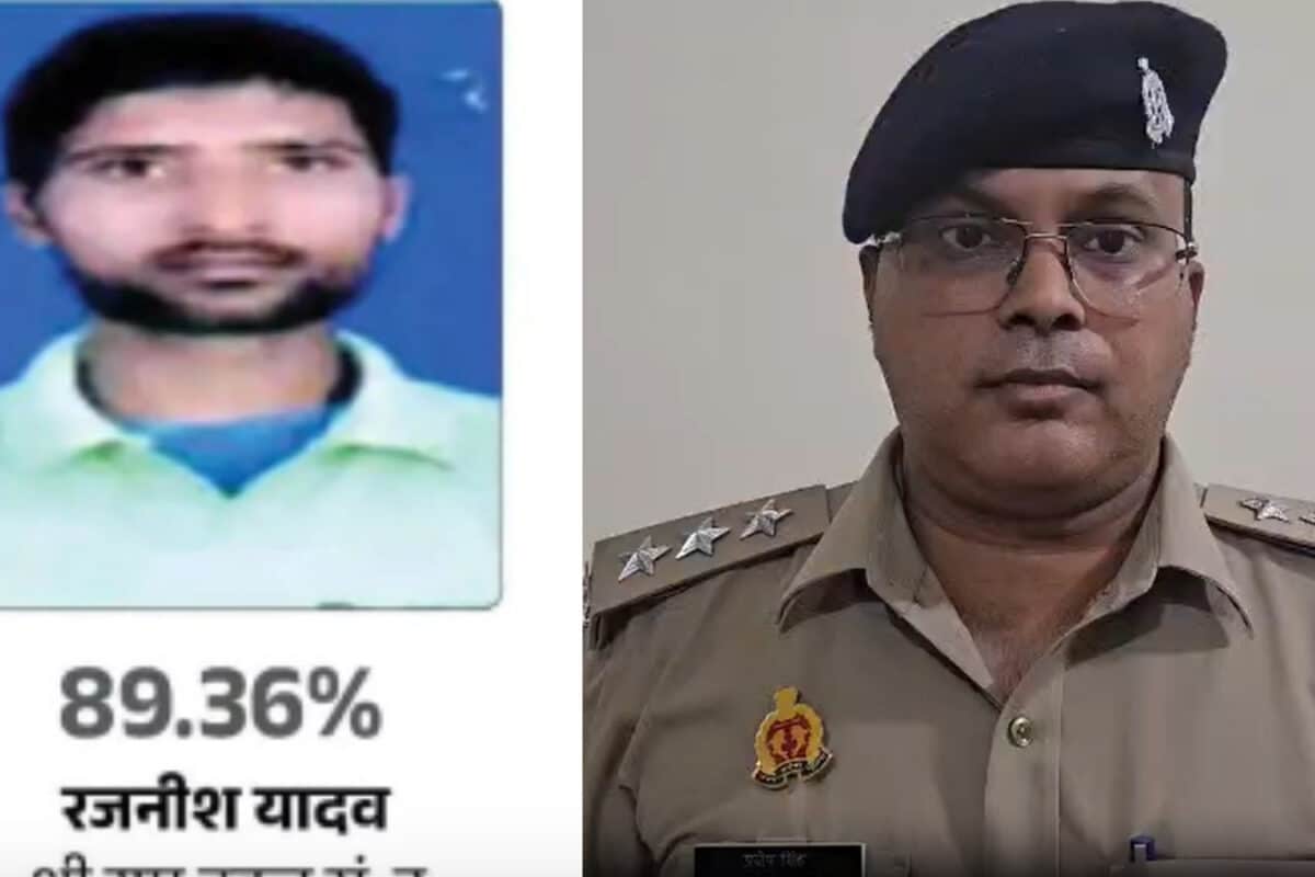 Pratapgarh News: यूपी के टॉपर पर FIR, फर्जीवाड़े का आरोप, पड़ोसी ने थाने में खोला राज