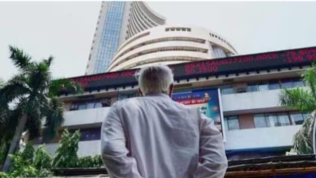 200 अंक चढ़कर खुला सेंसेक्स, लिस्टिंग से पहले ही एनएसई के आईपीओ का मचा भौकाल