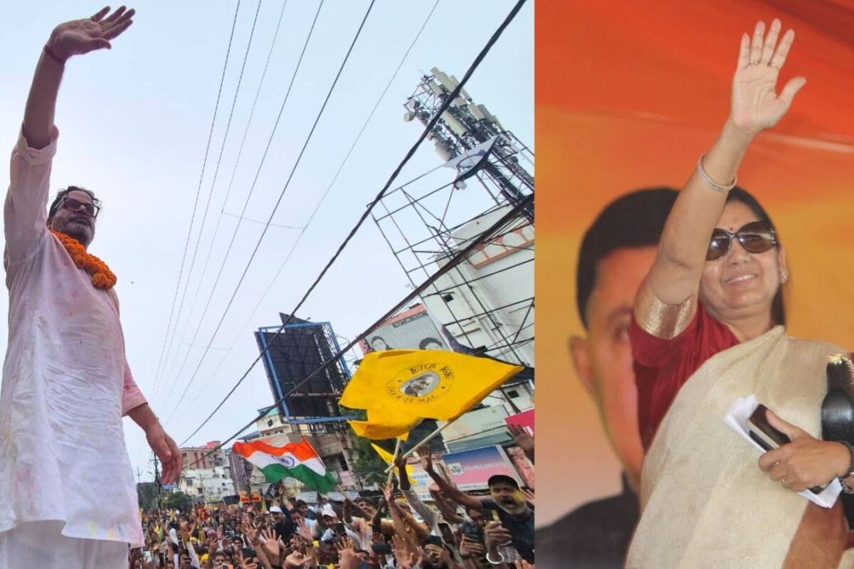 Prashant Kishor Victory: जब लालू यादव को लगा था लवली झटका बांकीपुर रिजल्ट की तुलना 1994 के वैशाली उपचुनाव से क्यों हो रही