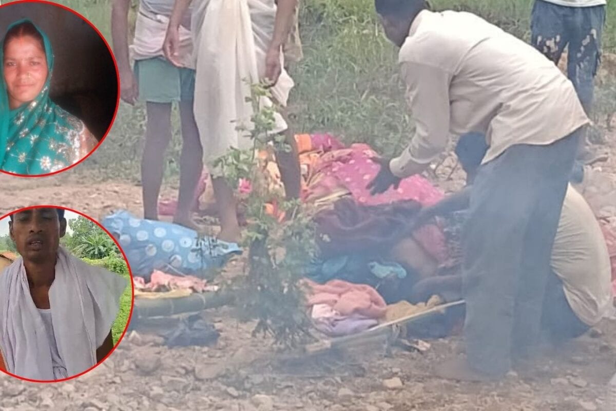 चिता पर रखते ही जिंदा हो गई महिला? श्मशान पर मची भगदड़, भागे-भागे डॉक्टरों के पास पहुंचे परिजन, फिर...