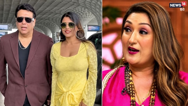गोविंदा के साथ कोमल रानी को देखकर सुनीता का चढ़ा पारा, कपड़ों पर भी कर दी ऐसी टिप्पणी.. गोविंदा के साथ कोमल रानी को देखकर सुनीता का चढ़ा पारा, कपड़ों पर भी कर दी ऐसी टिप्पणी..