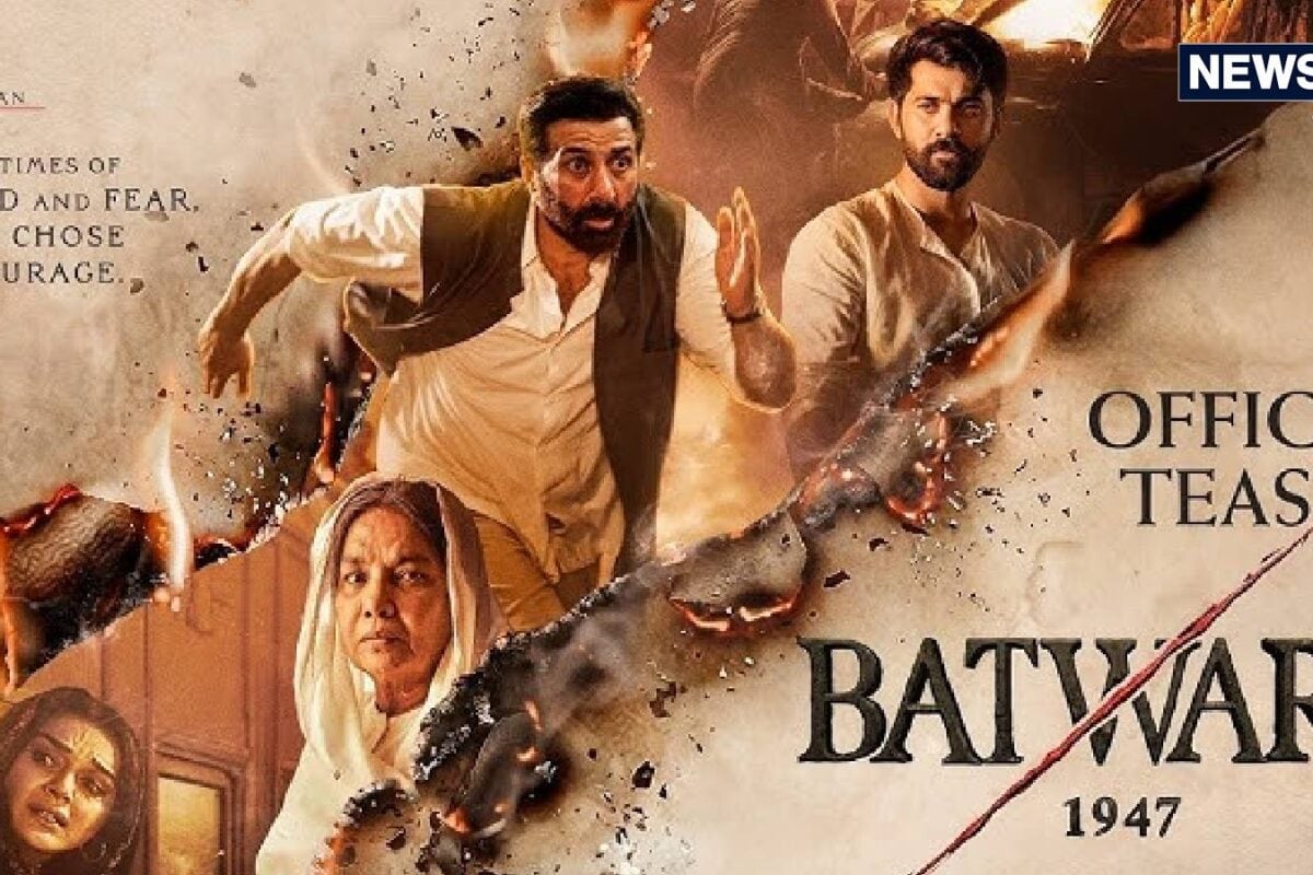 CBFC को भा गई 'बंटवारा 1947', बिना एक भी कट के पास हुई सनी देओल की फिल्म, मिला ये सर्टिफिकेट