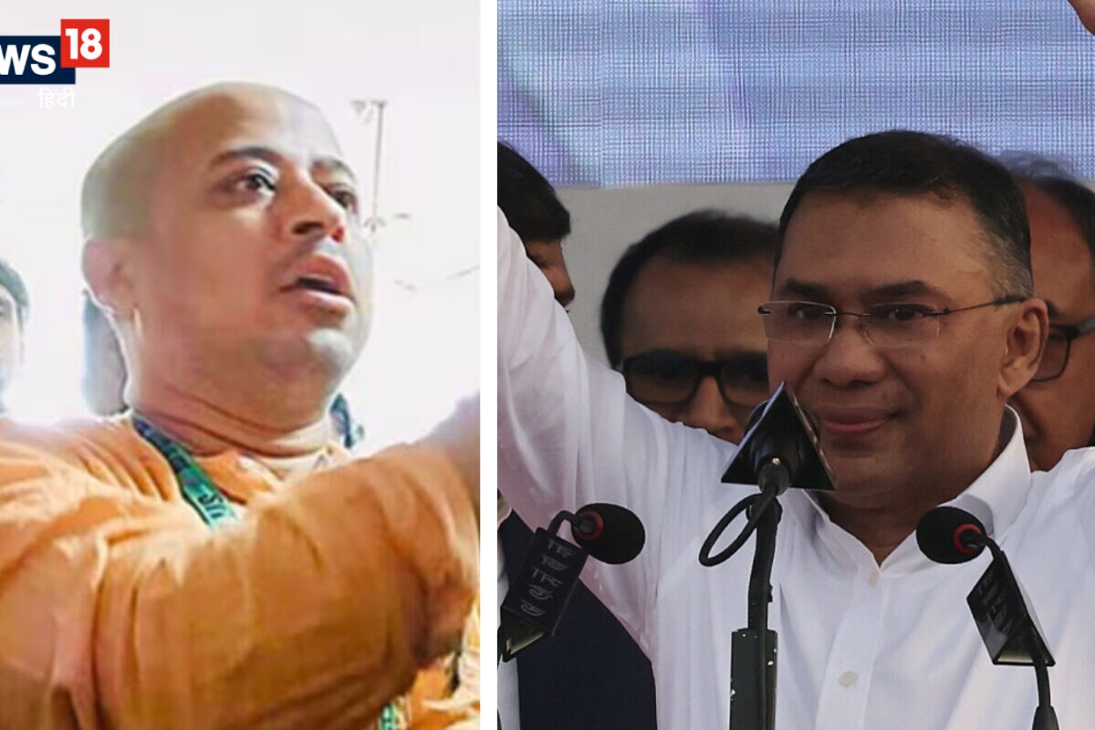 दिल्ली दौरे से पहले तारिक रहमान का बड़ा संदेश, चिन्मय दास के बहाने भारत की बड़ी चिंता दूर करने की
