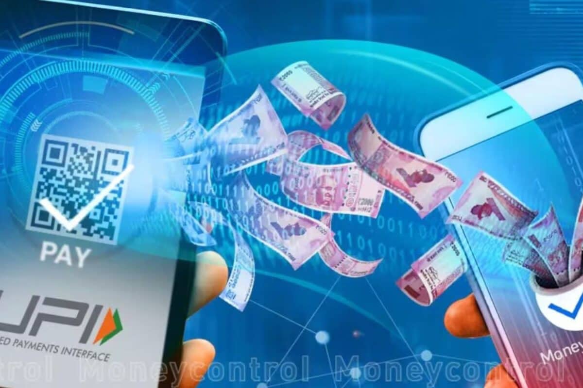 UPI Payment Charge : एनपीसीआई के बाद सरकार ने भी कर दिया साफ यूपीआई पेमेंट पर चार्ज तो लगेगा पर देगा कौन