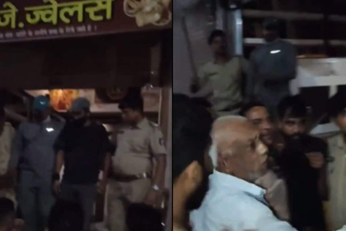 ज्वैलरी शॉप में चोरी करने घुसे चोर बाहर लोगों की हरकत से ऐसे घबराए खुद ही 112 डायल कर बुला ली पुलिस