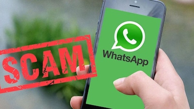 ऐसे मैसेज पर भरोसा करने के बजाय बैंक की आधिकारिक ऐप से बैलेंस चेक करें.