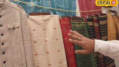 सक्सेस स्टोरी