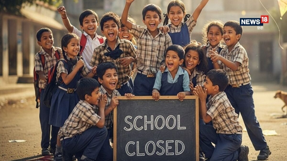 18 सितंबर को दिल्ली, यूपी, बिहार में स्कूल खुलेंगे या बंद रहेंगे? आईएमडी के अपडेट जानें