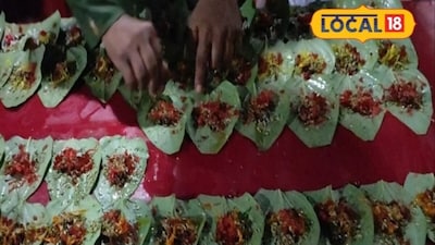 सक्सेस स्टोरी
