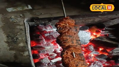 फूड