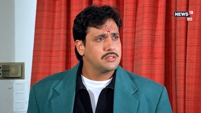 साल 1998 में रिलीज हुआ था गोविंदा का सैड सॉन्ग. (फोटो साभार: यूट्यूब साभार)