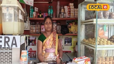 सक्सेस स्टोरी