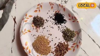 टिप्स