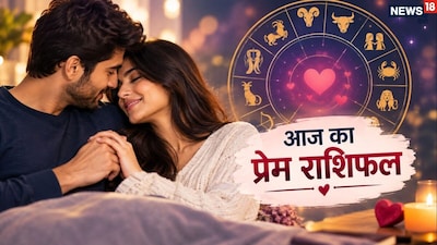 Love Horoscope, September 27: Aries, Cancer & 4 others enjoy sensuality; Scorpio & 2 others focus on relationships.