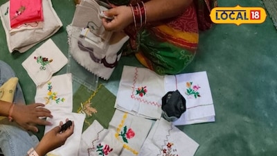 सक्सेस स्टोरी