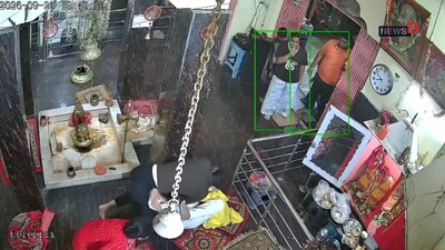 Jaipur Crime News: शिव मंदिर में पुजारी से हाथापाई, फर्श पर पटकने और कपड़े फाड़ने का आरोप, CCTV फुटेज वायरल