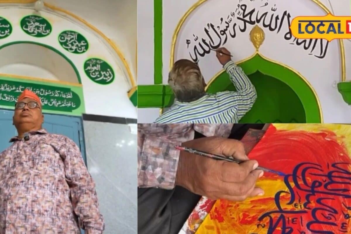 हैदराबाद के अनिल कुमार चौहान: हिंदू होकर मस्जिदों में उकेरते हैं क़ुरआनी आयतें पढ़ते हैं नात-ए-पाक