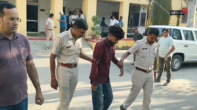 Dungarpur Nisha Katara Murder Case: सागवाड़ा में निशा कटारा हत्याकांड का खुलासा, प्रेमी गिरफ्तार