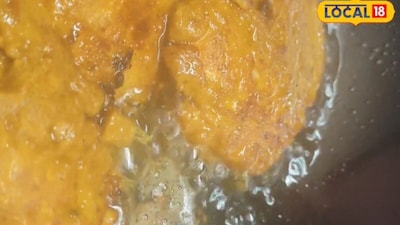 फूड