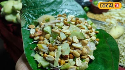 फूड