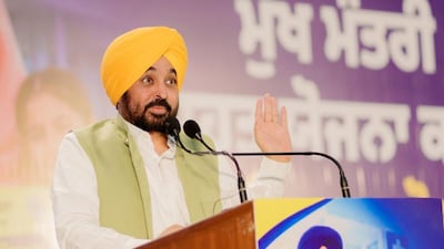 पंजाब सीएम भगवंत मान. (Photo : BhagwantMann/X)