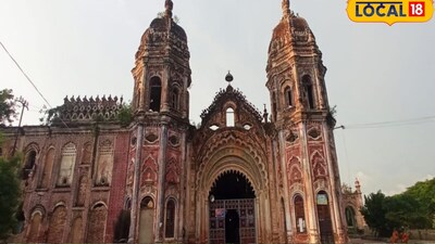 मधुबनी का नौलखा महल
