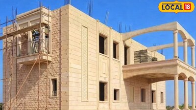 सपनों का घर बनाने से पहले रखें इन बातों का ध्यान