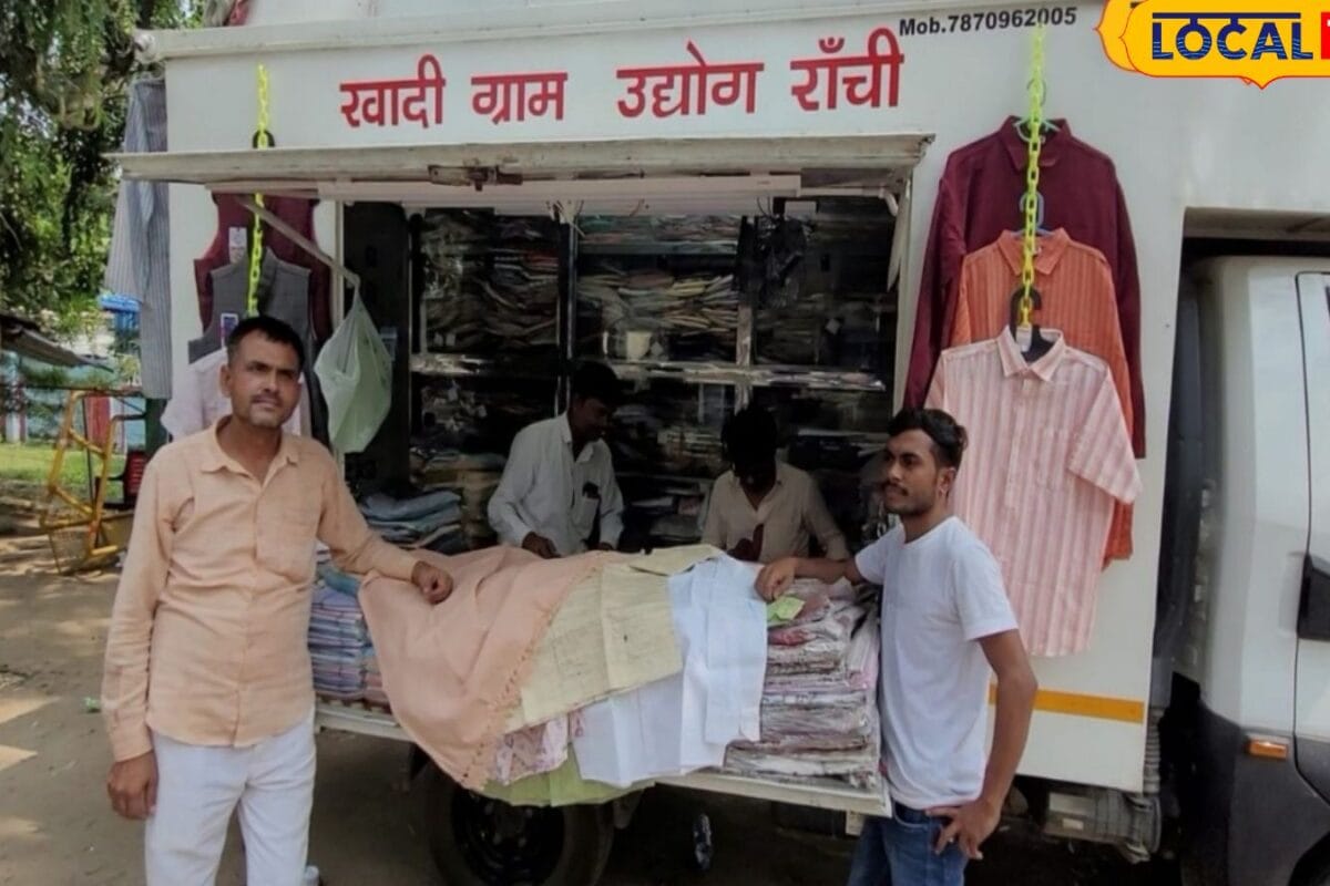 गमछा-धोती, पगड़ी से लेकर शॉल और कंबल तक, जमुई में सस्ते में मिल रहे खादी के कपड़े, फेस्टिव सीजन में खास छूट