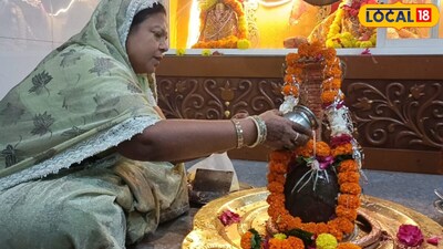गुरुवेश्वर महादेव मंदिर