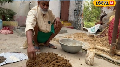 मिश्रण को डंडे की मदद से अच्छी तरह एंटी-क्लॉकवाइज यानी उल्टी दिशा में घुमाया जाता है. करीब तीन दिन बाद जीवामृत तैयार हो जाता है. डॉ. सिंह के अनुसार, बेहतर परिणाम के लिए तैयार जीवामृत का इस्तेमाल छह दिनों के भीतर कर लेना चाहिए.
