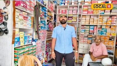 उनका कहना है कि इस कारोबार में उन्हें करीब 20 फीसदी तक का सीधा मुनाफा मिल जाता है. नौकरी की तलाश से शुरू हुआ सफर आज अपने कारोबार तक पहुंच चुका है. किशोर कुमार की कहानी यह भी बताती है कि सही सलाह, मेहनत और लगातार सीखने की कोशिश से छोटे स्तर पर शुरू किया गया कारोबार भी आगे बढ़ाया जा सकता है.