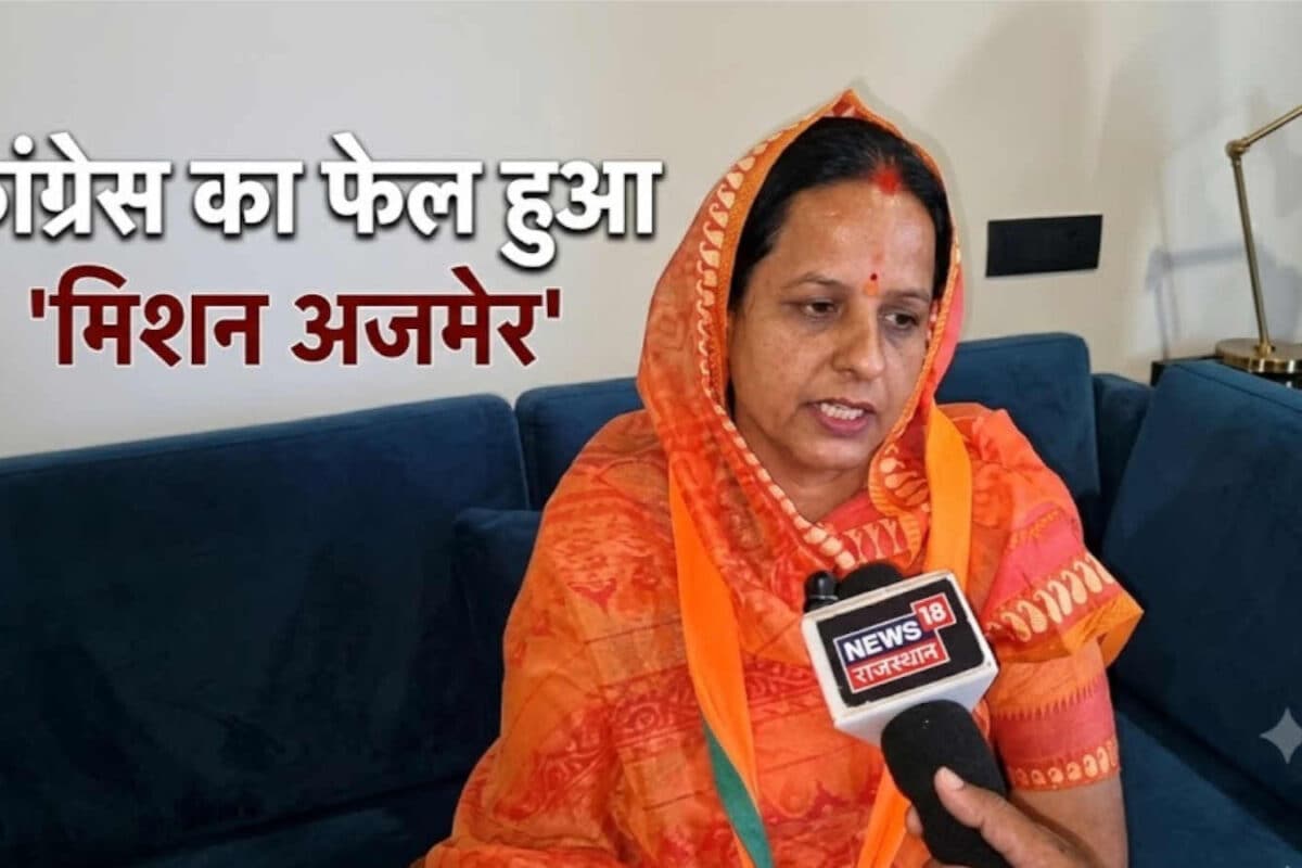 Congress Fails to Secure Ajmer Municipal Corporation Despite Strategic Maneuvers and Encampments