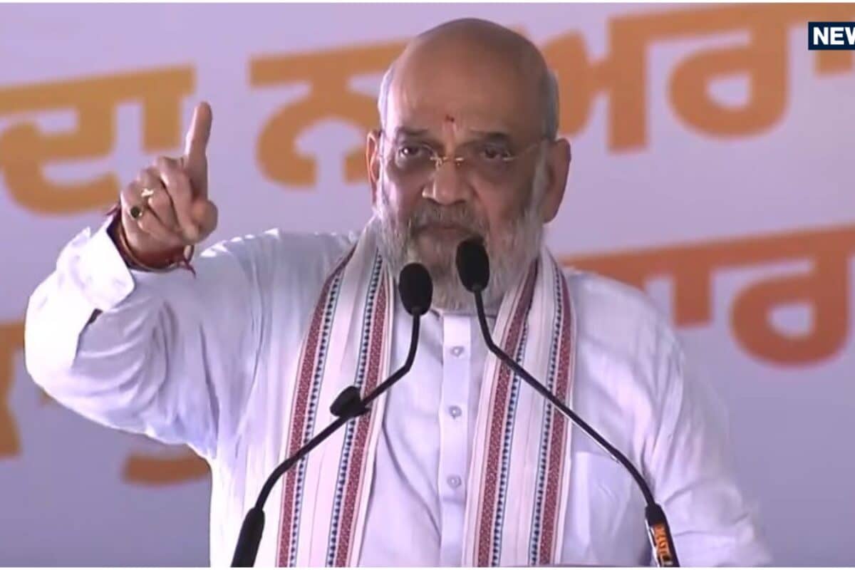 AAP सरकार ने खुलेआम नशे की तस्करी होने दी अमित शाह ने किया चिट्टा मुक्त पंजाब का वादा
