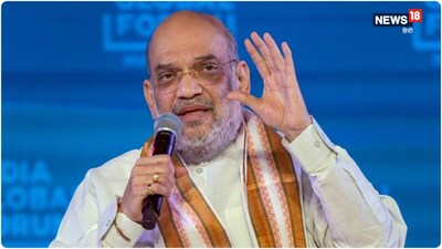 अमित शाह (फाइल फोटो)