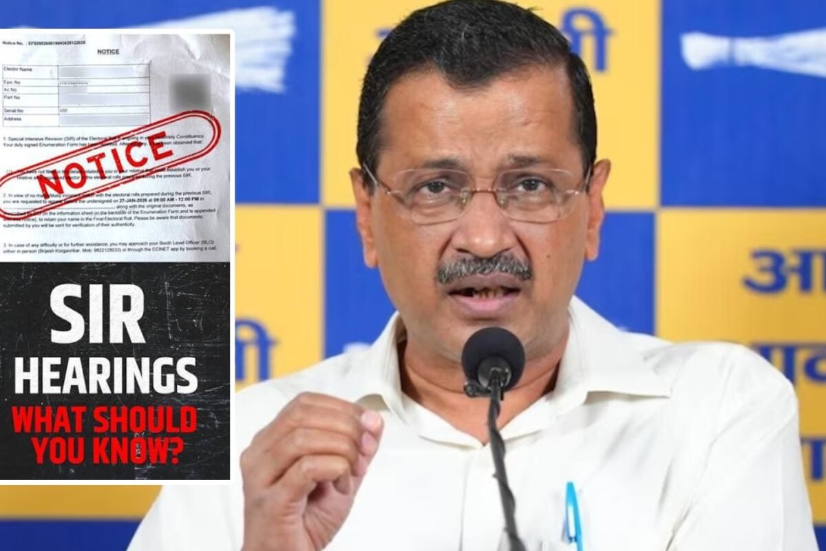 अरविंद केजरीवाल को SIR का नोटिस क्‍या कट जाएगा पूर्व सीएम का नाम चुनाव आयोग ने मांगे कागज