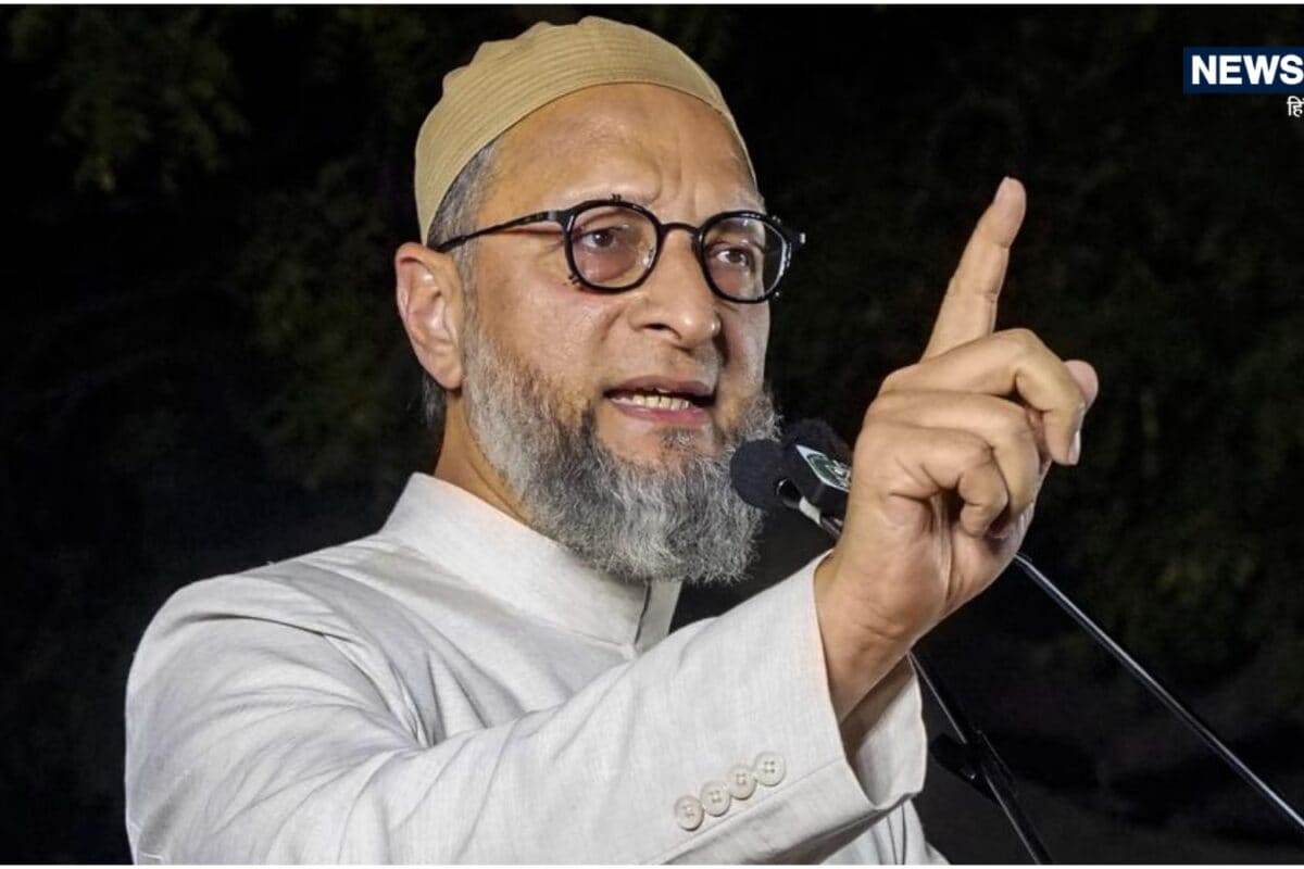 समानता नहीं बल्कि मुसलमानों को घेरने का खेल अमित शाह की UCC घोषणा पर असदुद्दीन ओवैसी ने उठाए सवाल