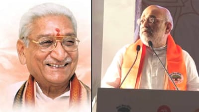 अमित शाह ने खुलकर अपनी बात कही.